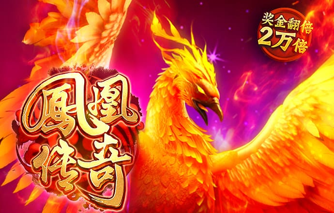 博鱼app下载官网